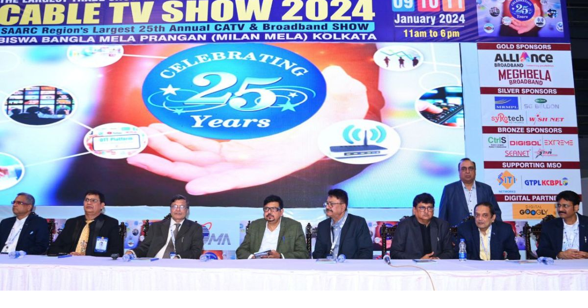 Cable TV Show 2024 Kolkata draws massive response